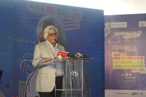 Address at the inaugural session — Road to Made in Bangladesh – Automobiles & Agro Machinery Fair 2025