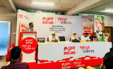 Dealer meet stage with branded backdrop and head table — Fresh Cement Dealer Meet