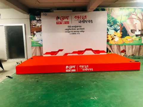 Branded stage set ahead of the program — Fresh Cement Dealer Meet