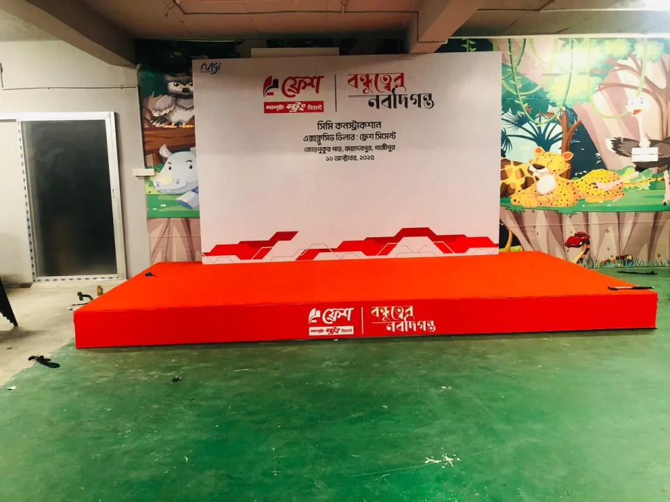Branded stage set ahead of the program — Fresh Cement Dealer Meet