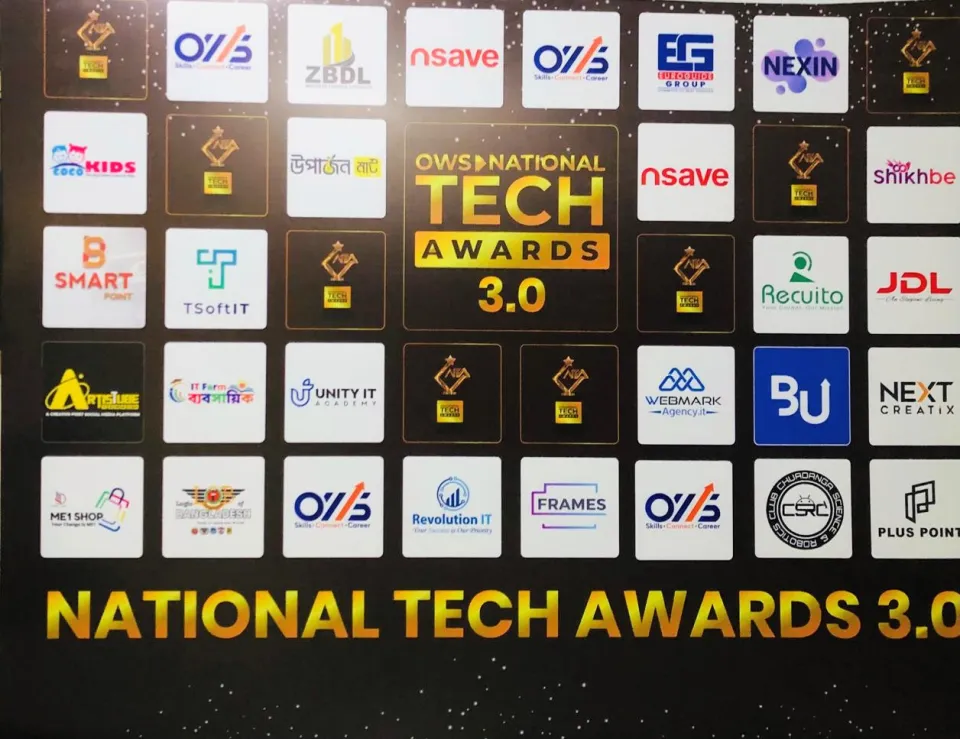 Sponsor media wall — National Tech Awards 3.0