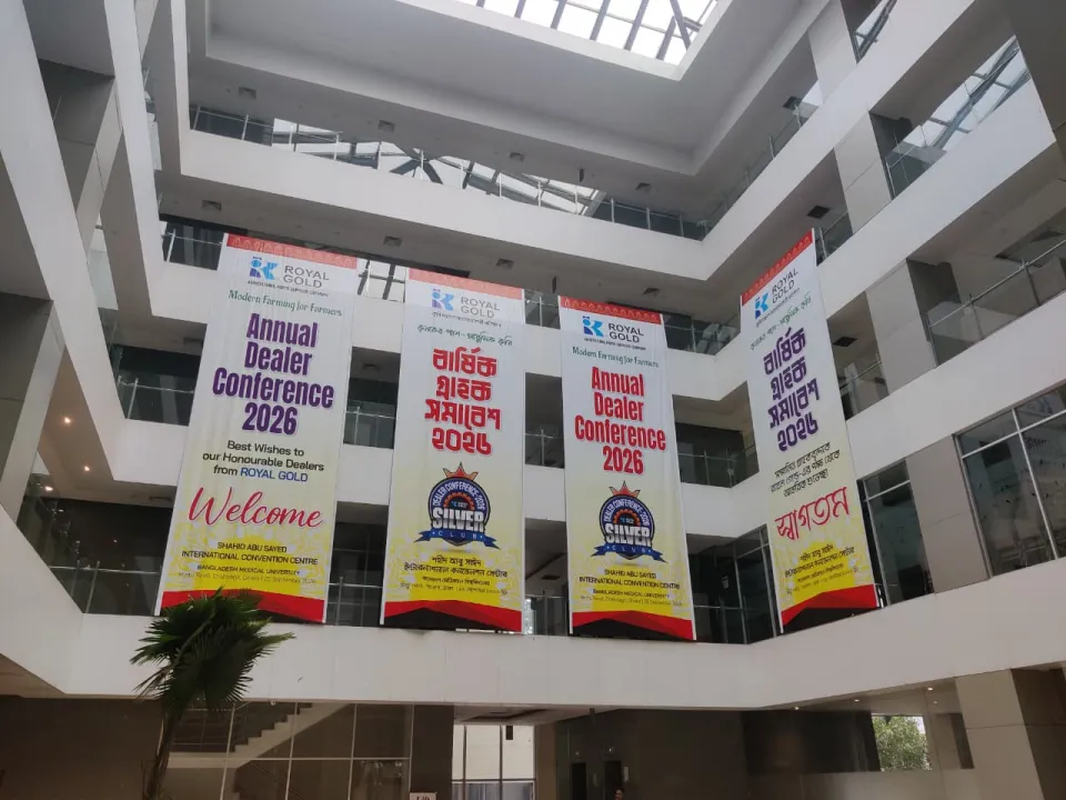 Hanging banners in the atrium — Royal Gold Annual Dealer Conference 2026